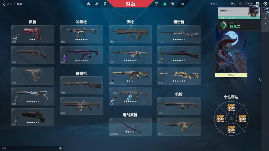 创世秩序杨过游戏好玩吗？玩家分享真实体验和评价！