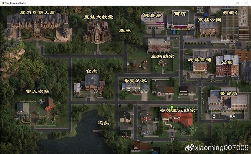 创世秩序游戏介绍怎么样？玩家实测分享3个关键体验亮点