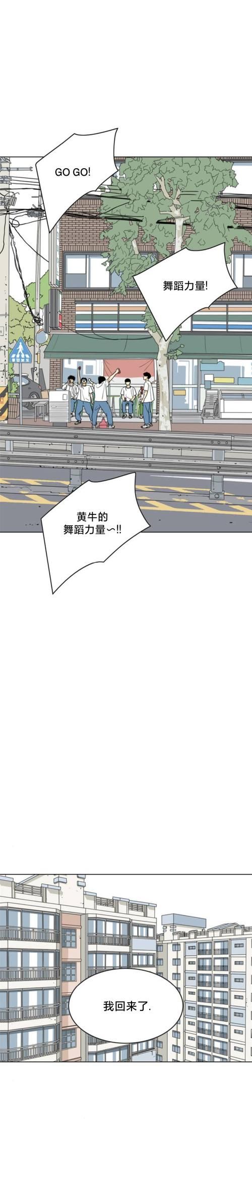 别急！闭嘴跳舞更新地址失效问题这样轻松破解