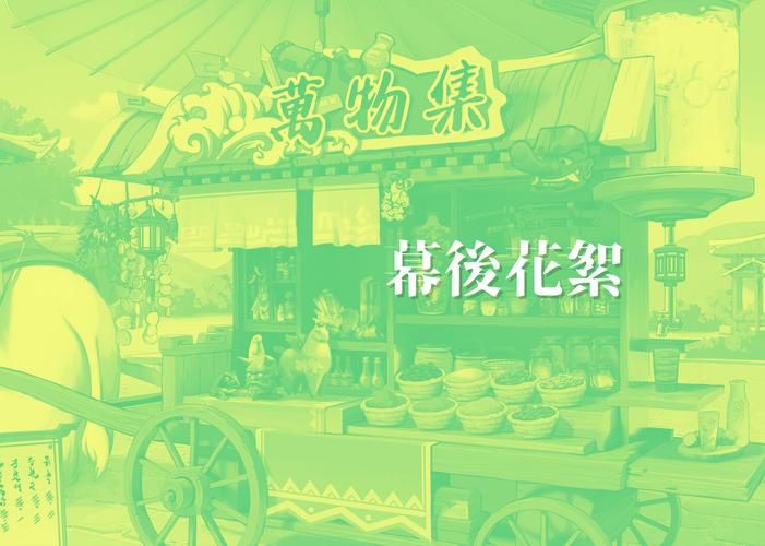 剑侠风尘恋曲官方正式版下载最新版哪里下(官方平台免费下载教程)