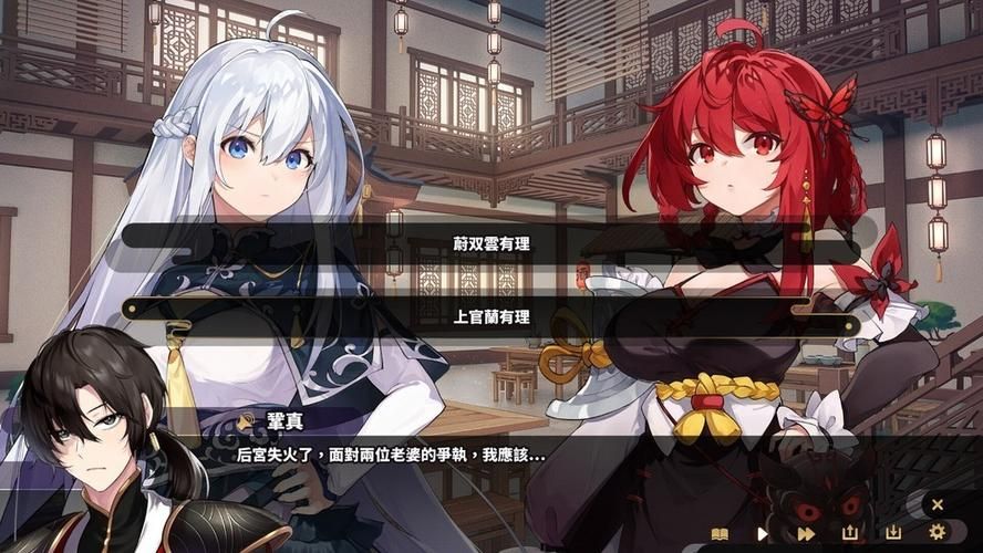 剑侠风尘恋曲官方网站有啥福利？登录就送绝版礼包！