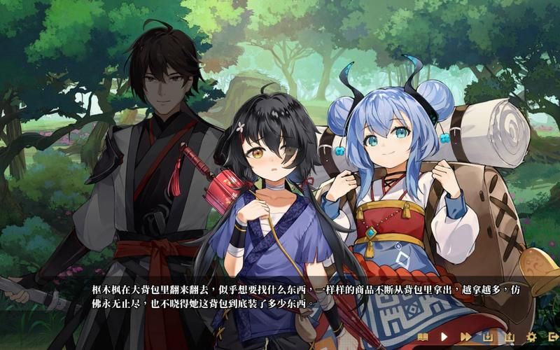 剑侠风尘恋曲官网怎么找？认准正版官网防坑指南！