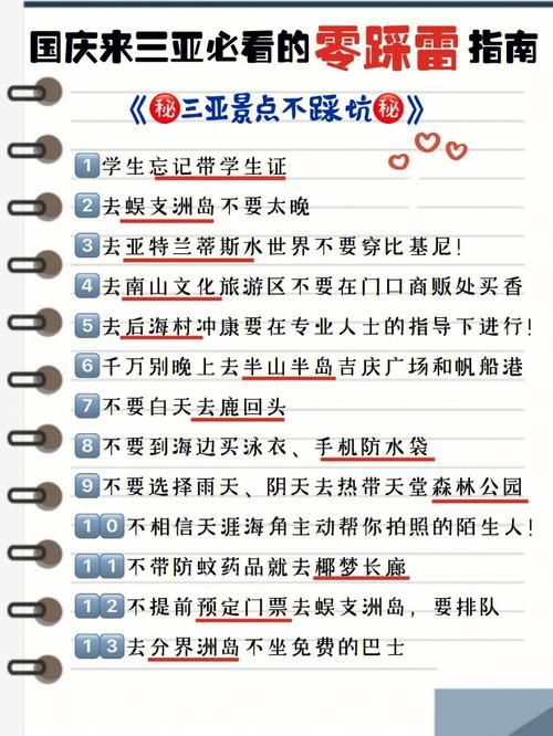 剑侠风尘恋曲官网怎么找？认准正版官网防坑指南！