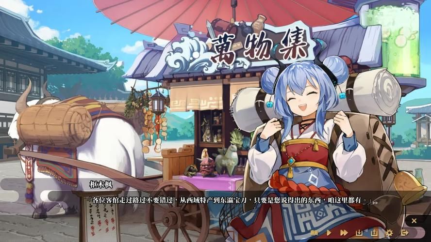 剑侠风尘恋曲更新地址怎么下？(免费高效获取链接攻略详细解析！)