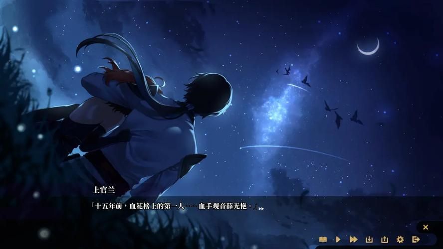 剑侠风尘恋曲最新版本哪个好？对比评测帮你快速做决定
