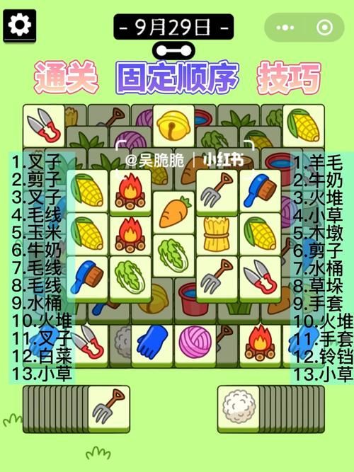 剑侠风尘恋曲汉化版任务优化哪些点？通关技巧新手必看