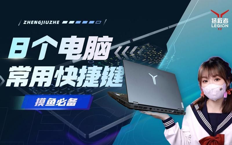 剑侠风尘恋曲游戏攻略常见问题？避坑解答助你顺利升级！