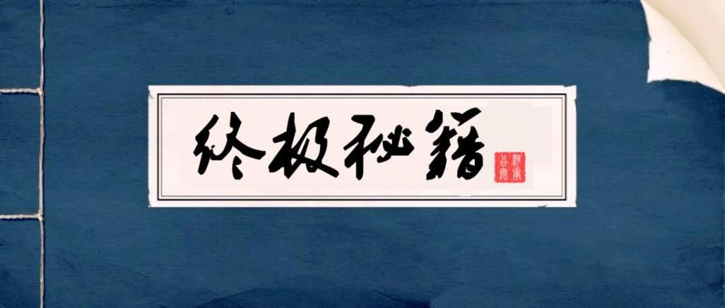 剑侠风尘恋曲游戏攻略常见问题？避坑解答助你顺利升级！