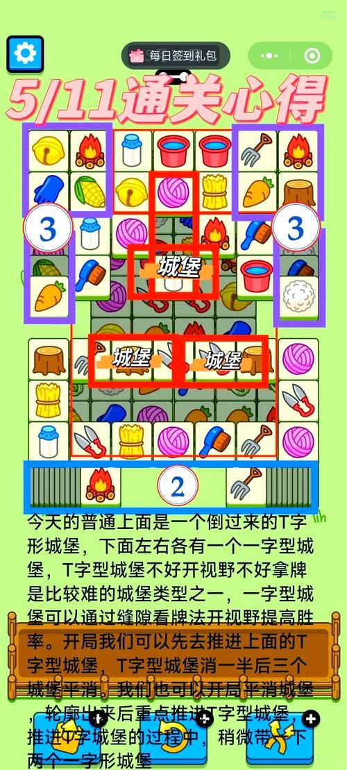 剪羊羊下载地址安全吗？(专家教你识别可靠链接小技巧！)