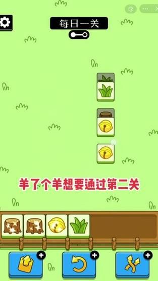 剪羊羊下载地址安全吗？(专家教你识别可靠链接小技巧！)