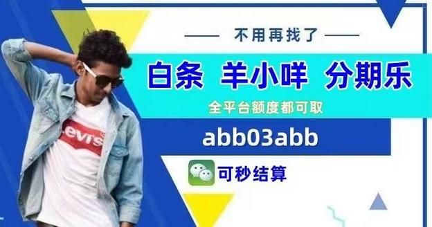 剪羊羊下载地址安全吗？(专家教你识别可靠链接小技巧！)