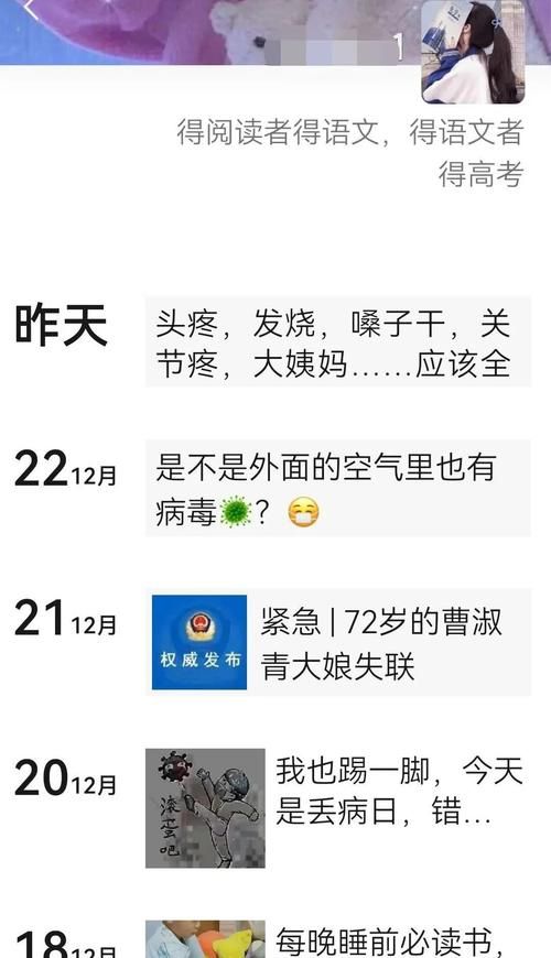 剪羊羊下载安卓常见问题？专家解答全部疑惑解决！