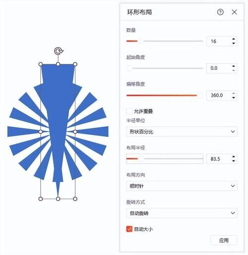 剪羊羊安卓汉化设置教程？简单几步优化体验！