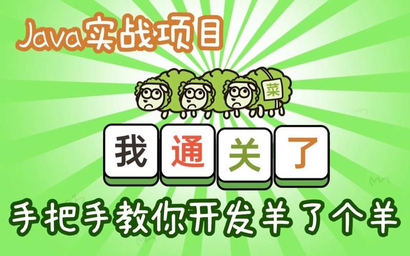 剪羊羊最新怎么下载�?手把手教你操作步骤！)