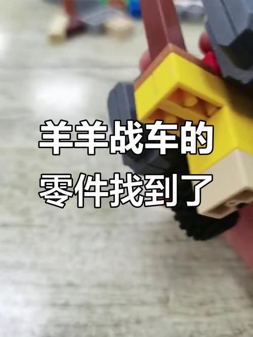 剪羊羊最新版本好用吗？真实用户口碑大揭秘！