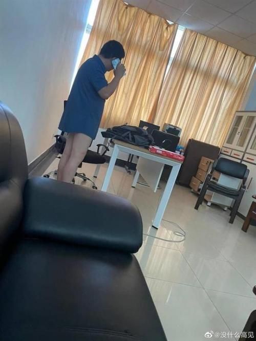办公室潜规则官方正式版怎么下载？最新版安全获取渠道在这