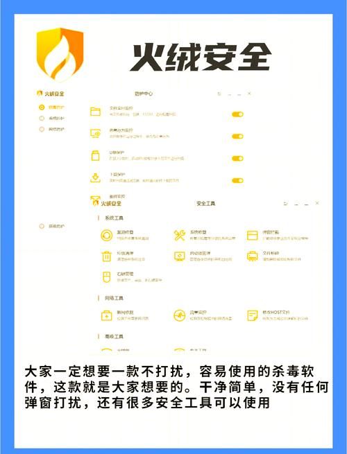 办公室潜规则怎么下载快？推荐实用工具技巧！
