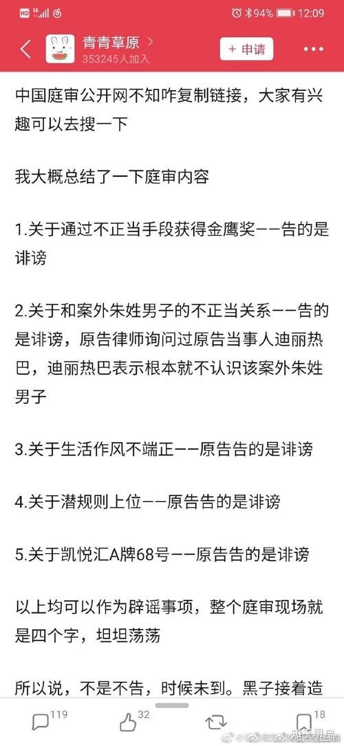 办公室潜规则汉化版最新更新内容包括什么(新内容深度解析！)