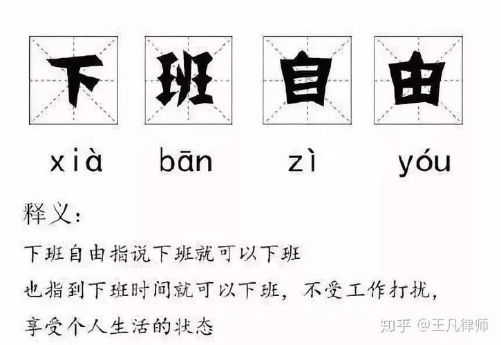 办公室潜规则汉化版最新更新内容包括什么(新内容深度解析！)