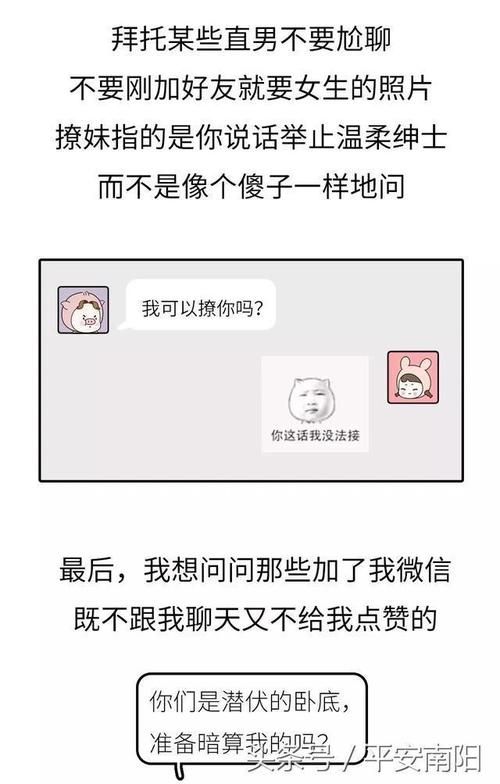 办公室潜规则绅士游戏怎么玩？(新手入门5步秘诀揭秘)