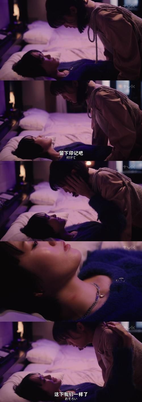 加藤的新生活下载地址选哪个好？对比热门资源！