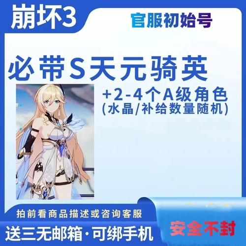 加藤的新生活下载安卓哪里下载安全？靠谱平台推荐对比！