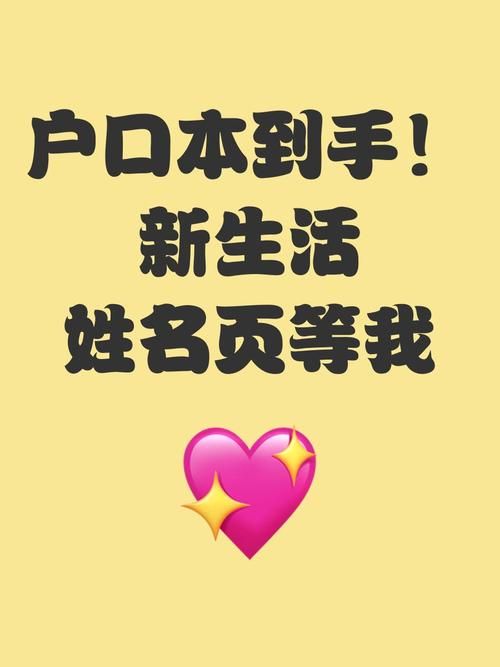 加藤的新生活在哪下载(5个步骤教你快速搞定安卓版！)