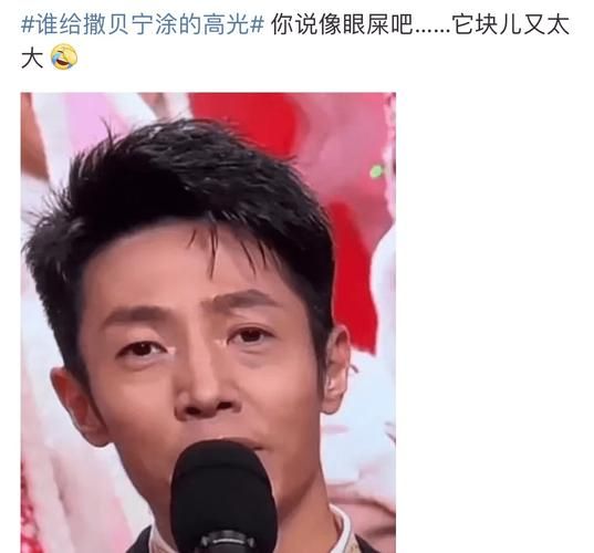 加藤的新生活最新催泪看点？演员高光片段合集