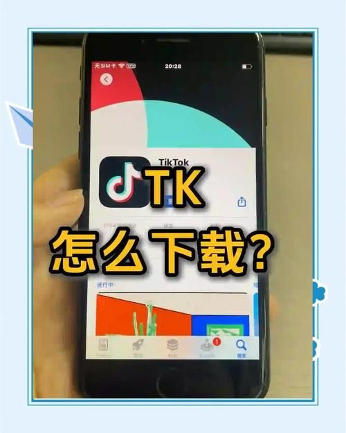 加藤的新生活游戏官网下载攻略？三步搞定轻松安装！