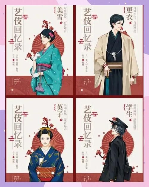 加藤的新生活版本大全好玩吗？真实玩家体验深度测评