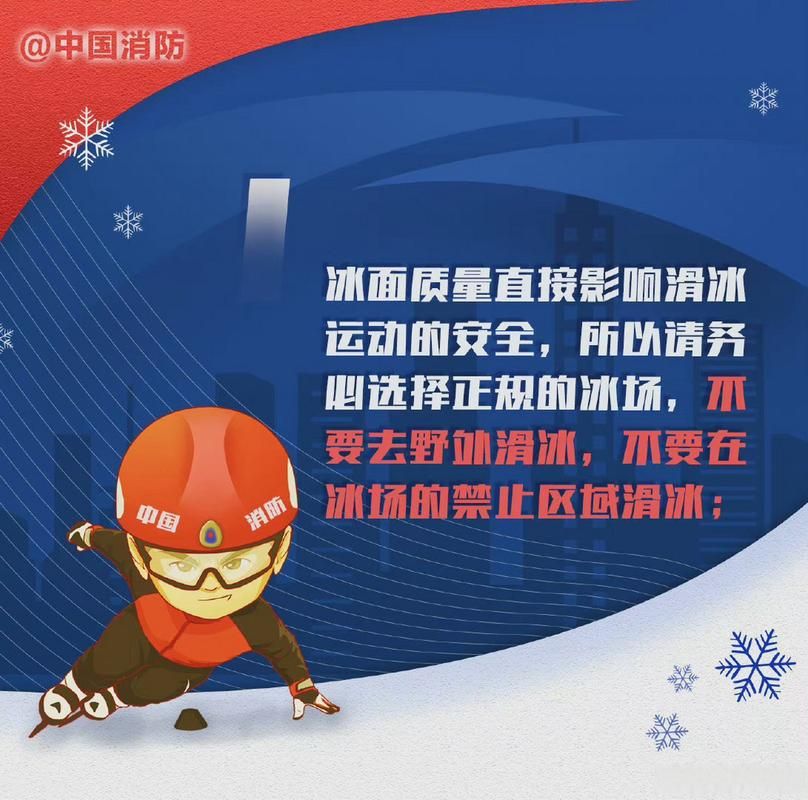 勇士,别只顾着刷塔在哪下载？官方安全下载方法曝光！
