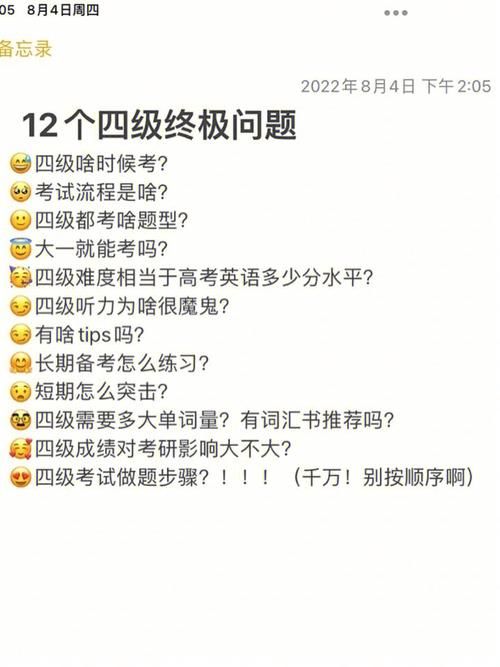 勇士,别只顾着刷塔游戏下载？来试试这些健康技巧！