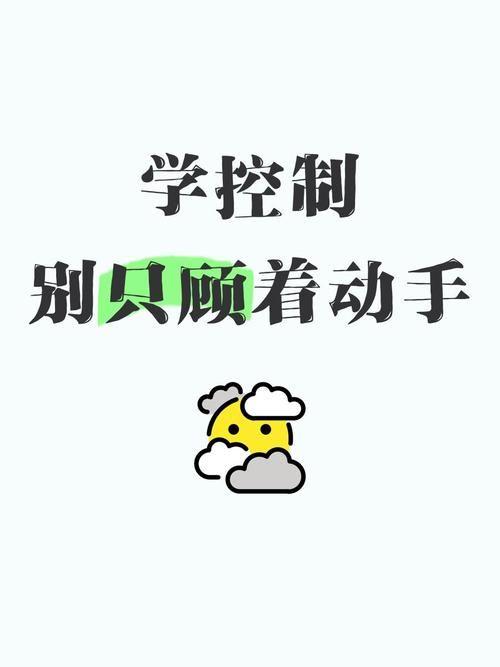 勇士别只顾着刷塔下载地址？高手教你下载安全秘籍！