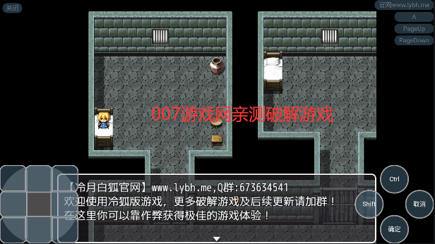 勇士别只顾着刷塔安卓汉化安卓版更新了？安卓最新版本功能介绍！