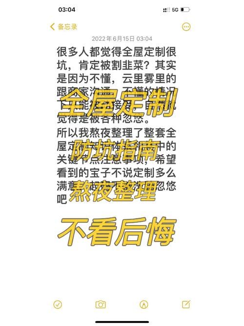 勇士别只顾着刷塔最新版本新手入坑教程(详细指南教你避坑！)