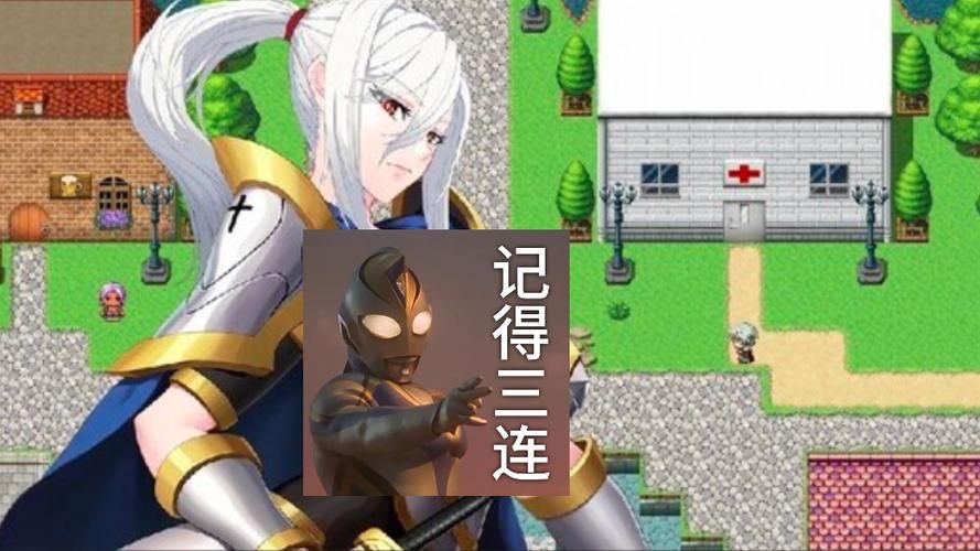 勇者罗伊的婚礼下载地址最新版？第一时间获取资源链接！
