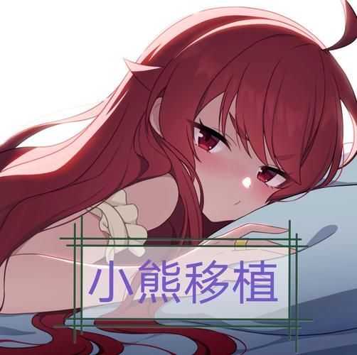 勇者罗伊的婚礼安卓在哪下载？安卓版官方资源获取！