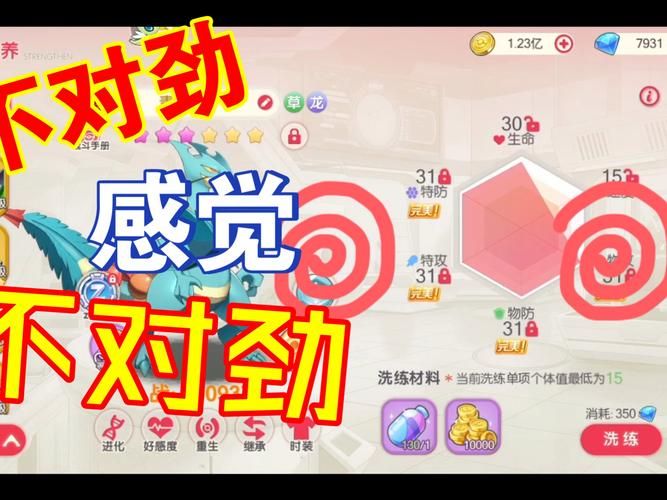 勾八勇者安卓问题解决？常见bug修复方法一览
