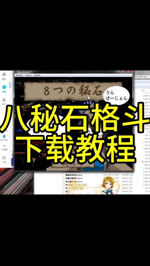 勾八勇者怎么下载？(专家推荐简单方法一步搞定)