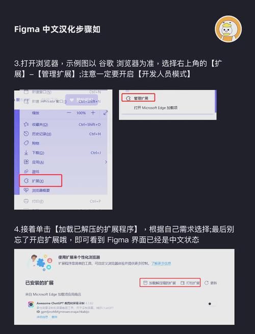 勾八勇者更新地址如何切换？老玩家分享两步搞定技巧