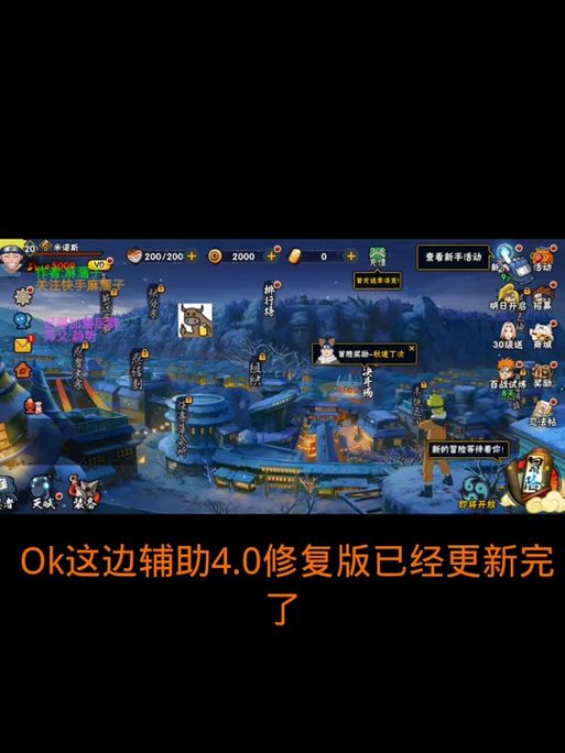 勾八勇者最新角色大曝光 哪个英雄更强最好用