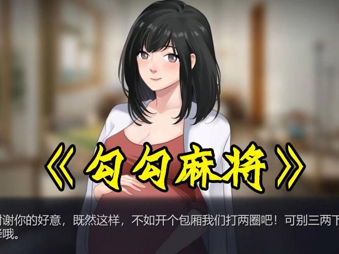 勾八勇者汉化版下载版本选择对比(最新汉化资源推荐)