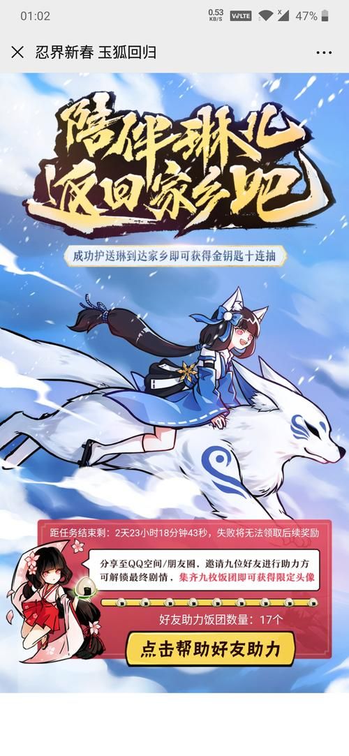 勾八勇者汉化版更新后常见问题？3个方法轻松解决麻烦！