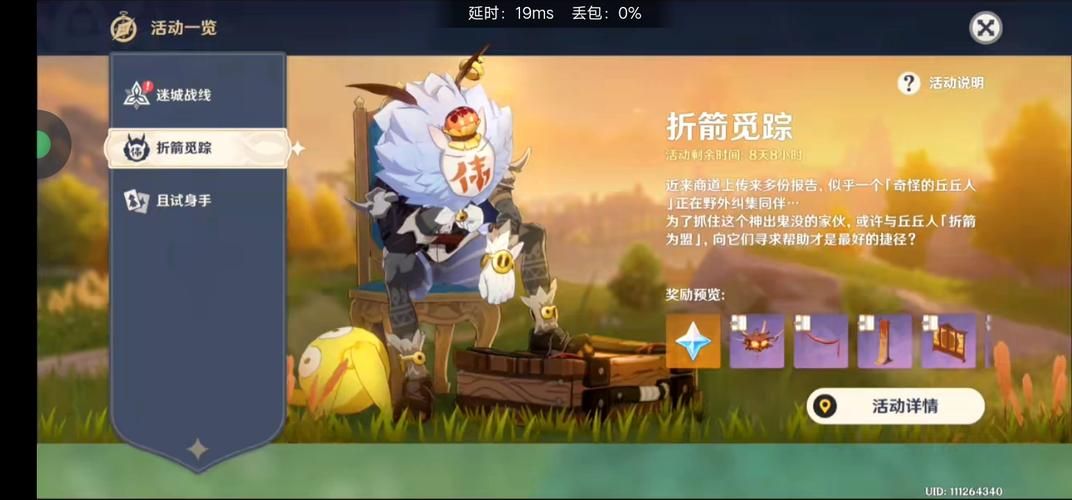 勾八勇者游戏哪款值得玩？对比几款爆火的勾八系列