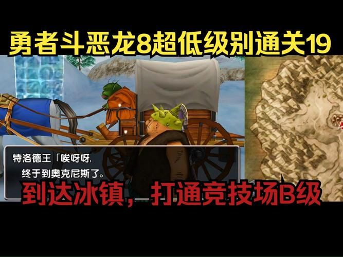 勾八勇者游戏哪款值得玩？对比几款爆火的勾八系列