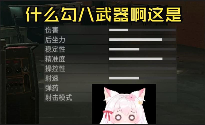 勾八勇者版本号怎么看？最新更新信息汇总在此