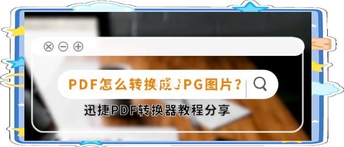 勾八狂想曲V2.10下载安卓怎么操作？看这简单教程一步搞定！
