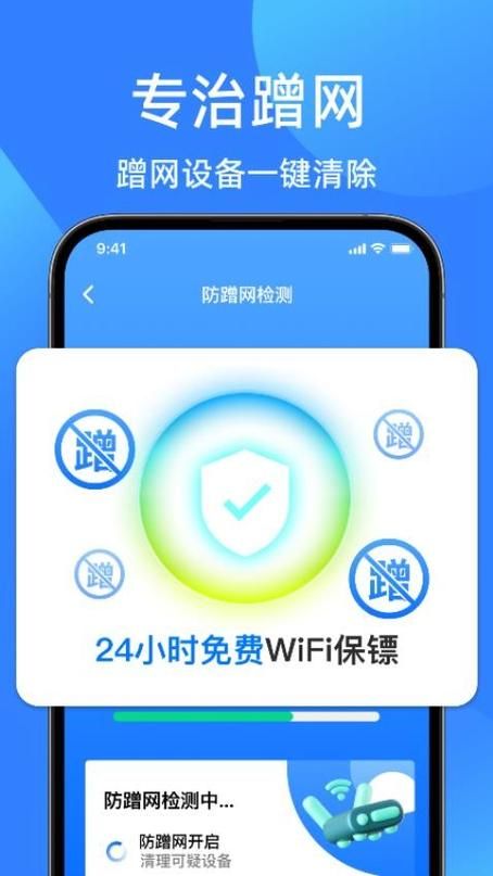 勾八狂想曲V2.10免费获取途径(官方链接安全下载推荐)