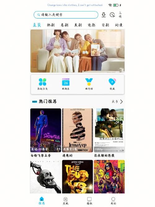 勾八狂想曲V2.10在哪下载最安全？实测好用资源汇总！