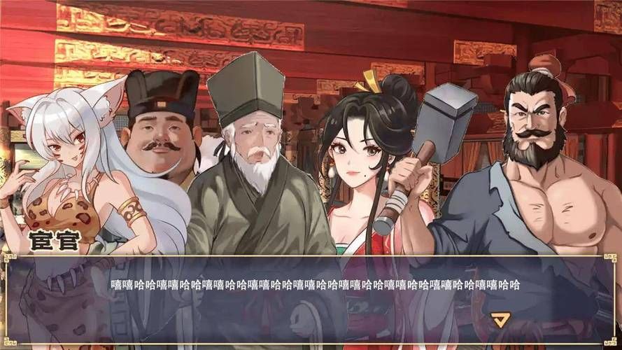勾八狂想曲V2.10如何下载？新手必看快速下载方法解析